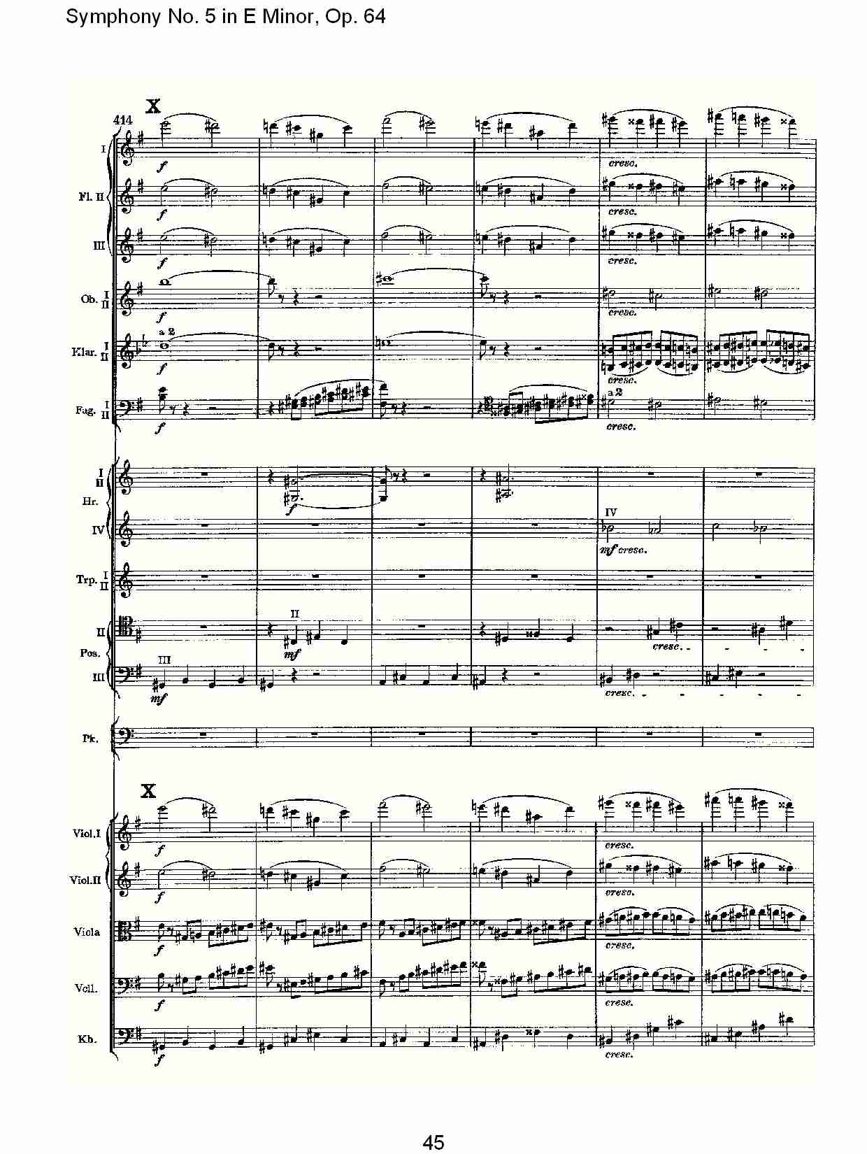 E小调第五交响曲,  Op.64第四乐章（九）