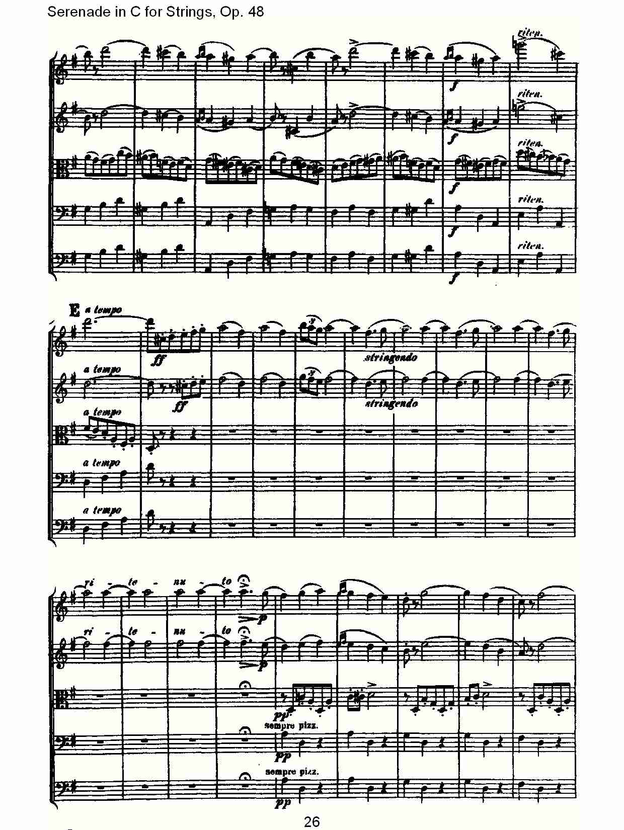 Serenade in C for Strings, Op.48  C调弦乐小夜曲，Op.48（六）