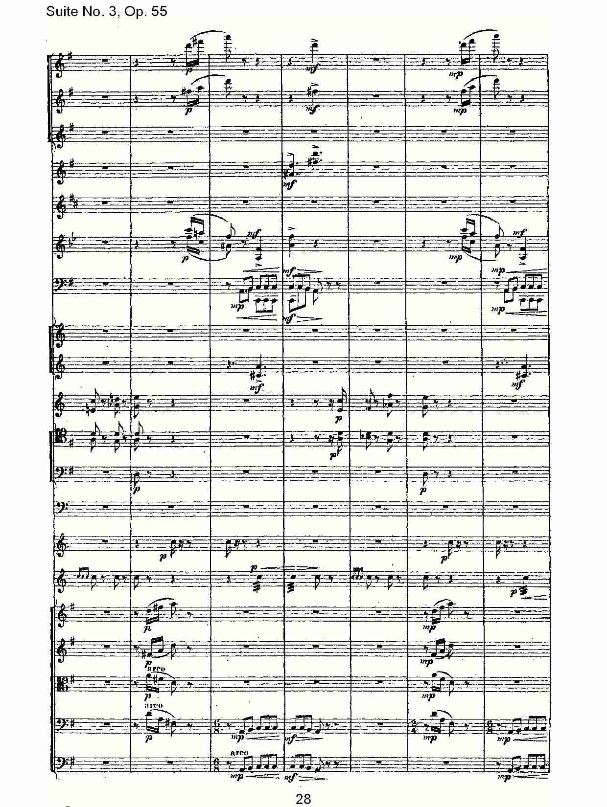 Suite No. 3, Op.55  第三套曲,Op.55第三乐章（六）