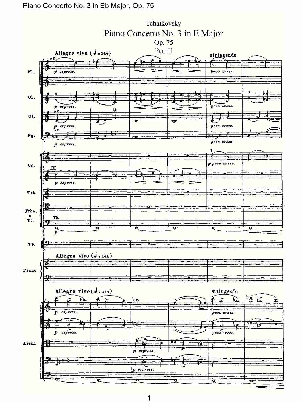 Eb大调第三钢琴协奏曲, Op.75第二部（一）