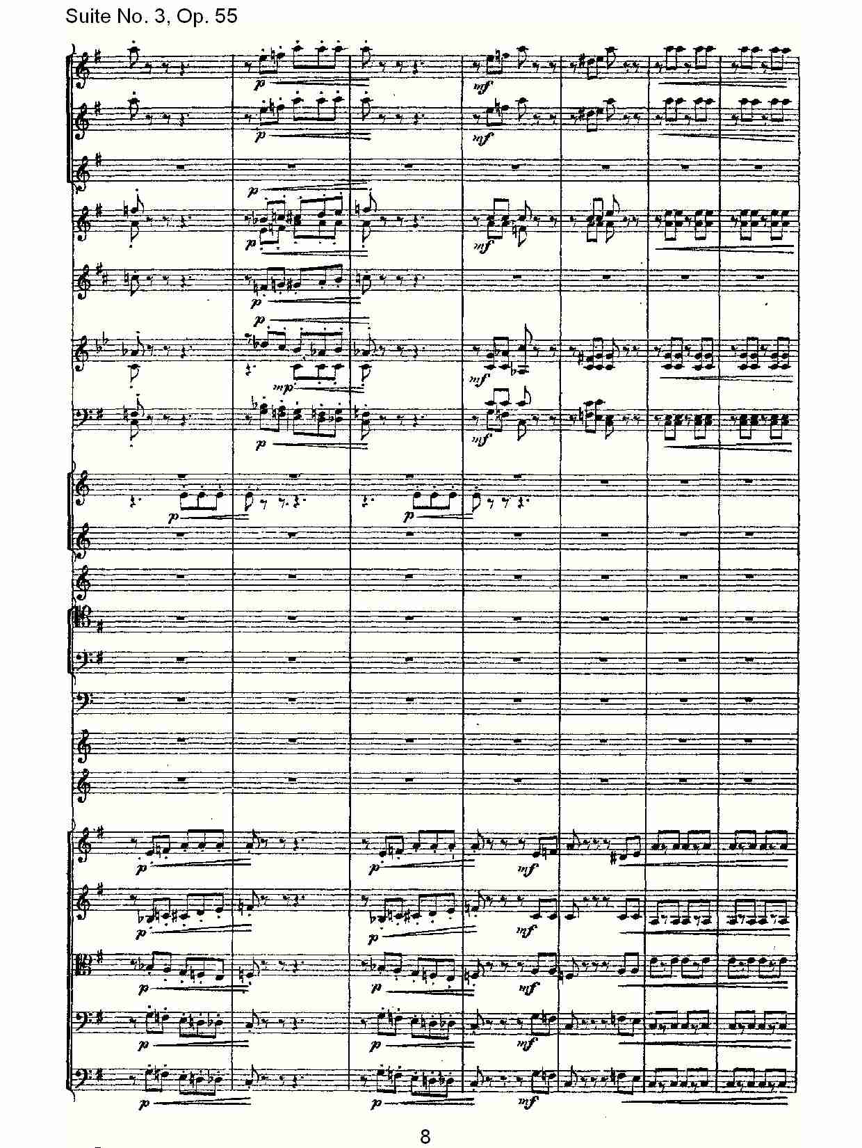 Suite No. 3, Op.55  第三套曲,Op.55第三乐章（二）