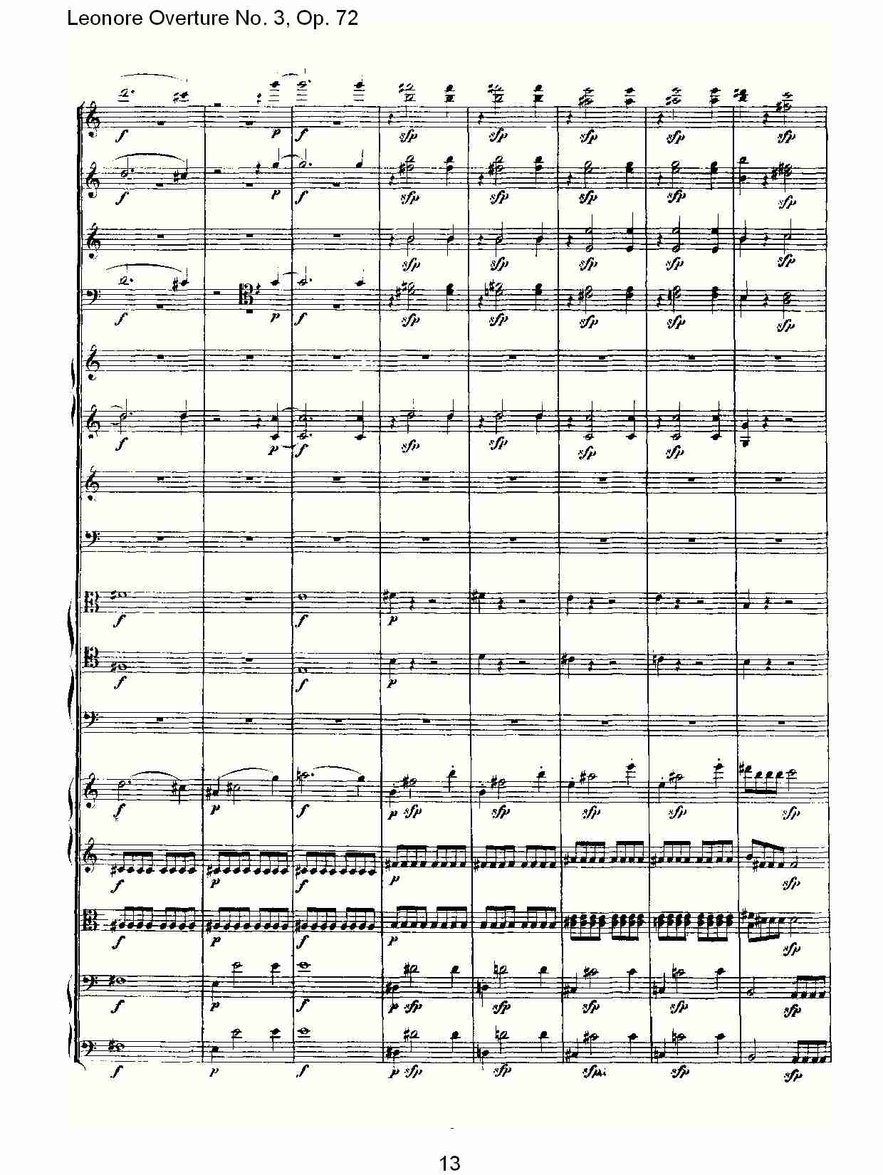 Leonore Overture No. 3, Op. 72　（二）