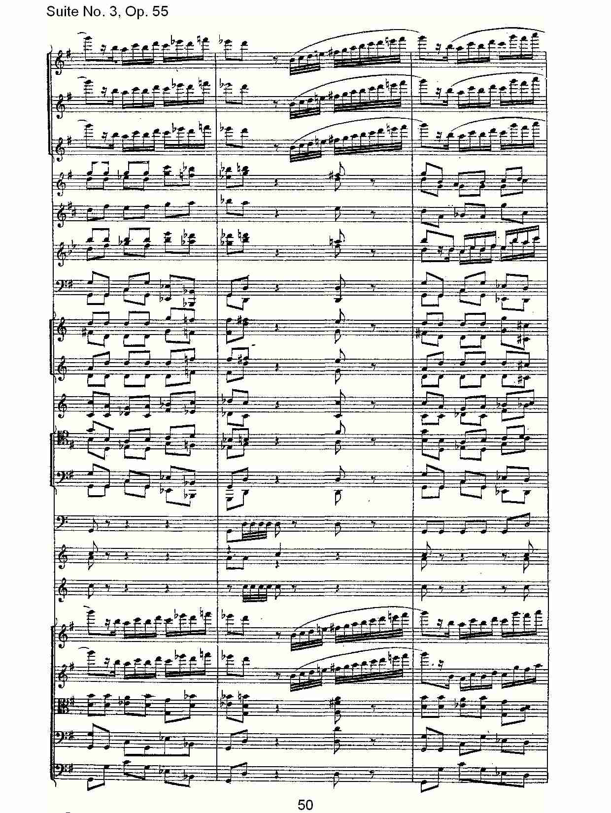 Suite No. 3, Op.55  第三套曲,Op.55第四乐章第二部（十）