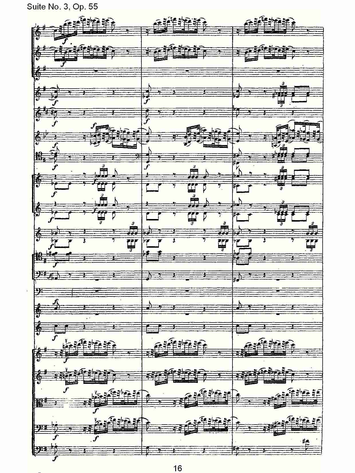 Suite No. 3, Op.55  第三套曲,Op.55第四乐章第二部（四）