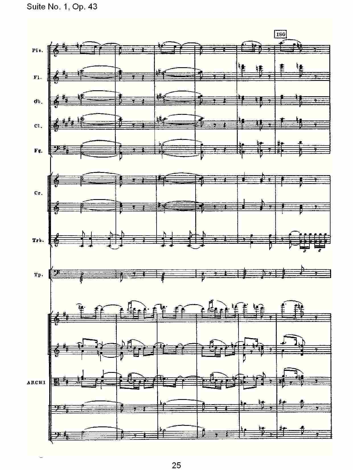 Suite No.1, Op.43   第一套曲,Op.43第三乐章（五）