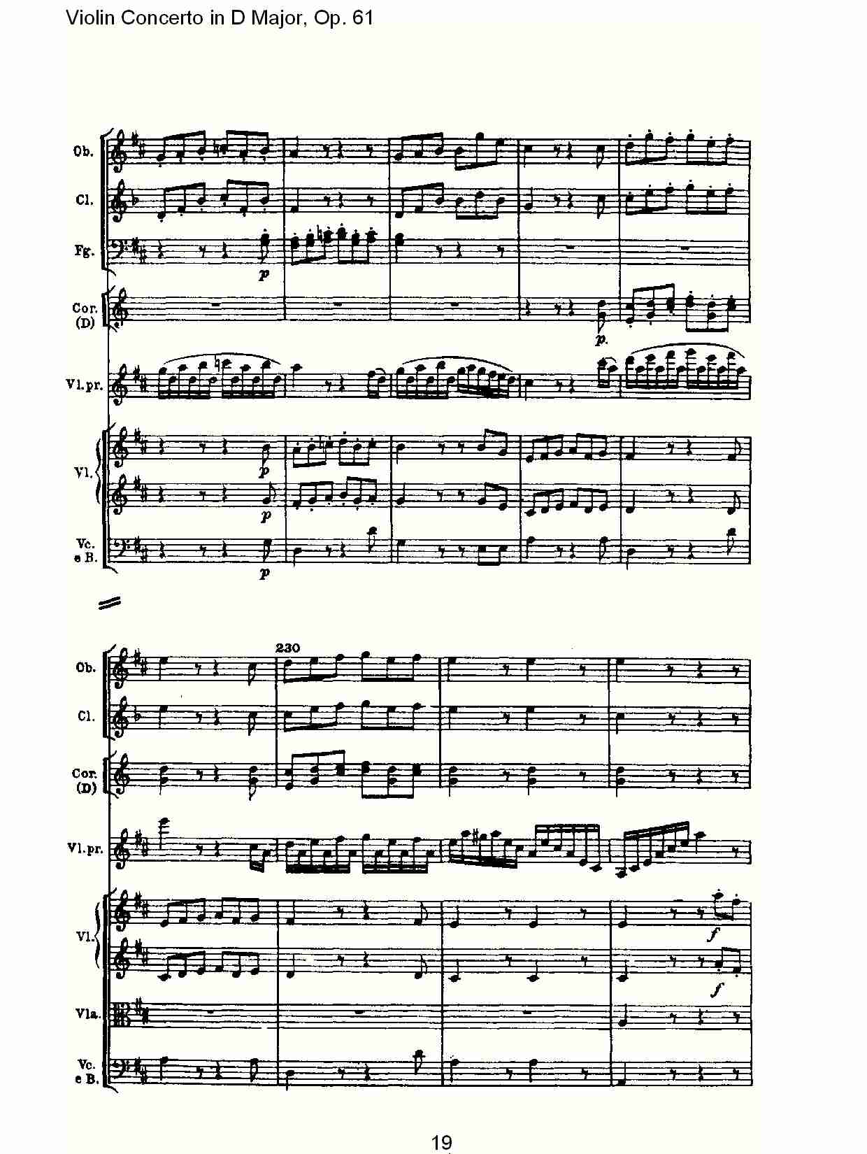 D大调小提琴协奏曲 Op.61第三乐章(二)
