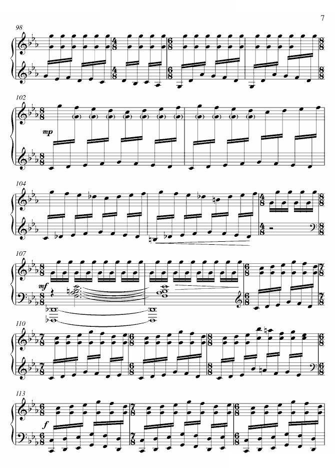 Bolero