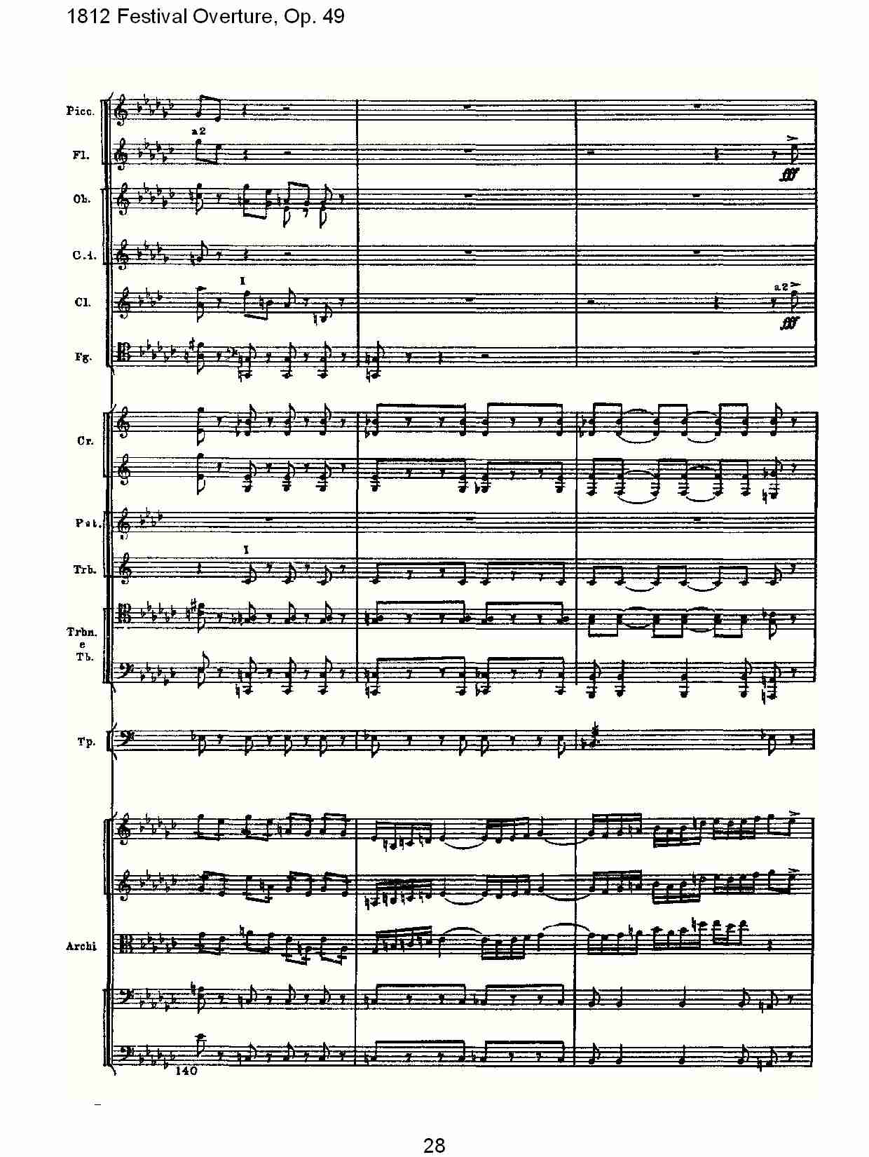 1812 Festival Overture,Op.49  1812欢庆序曲,Op.49（六）