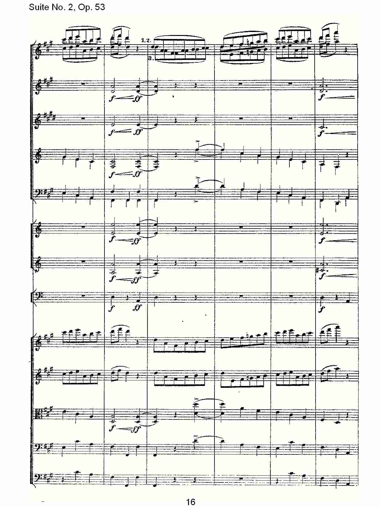 Suite No. 2, Op.53  第二套曲,Op.53第二乐章（四）