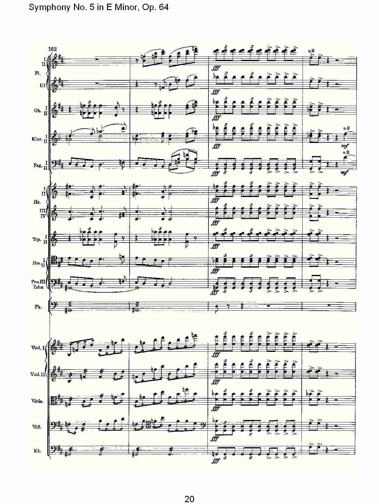E小调第五交响曲,  Op.64第二乐章（四）