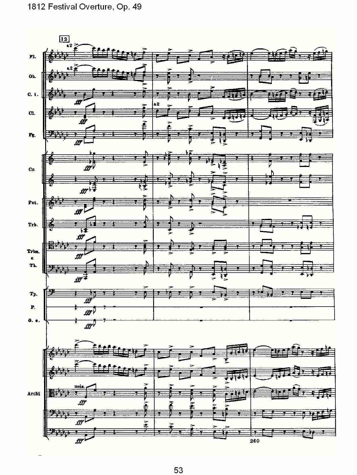 1812 Festival Overture,Op.49  1812欢庆序曲,Op.49（十一）