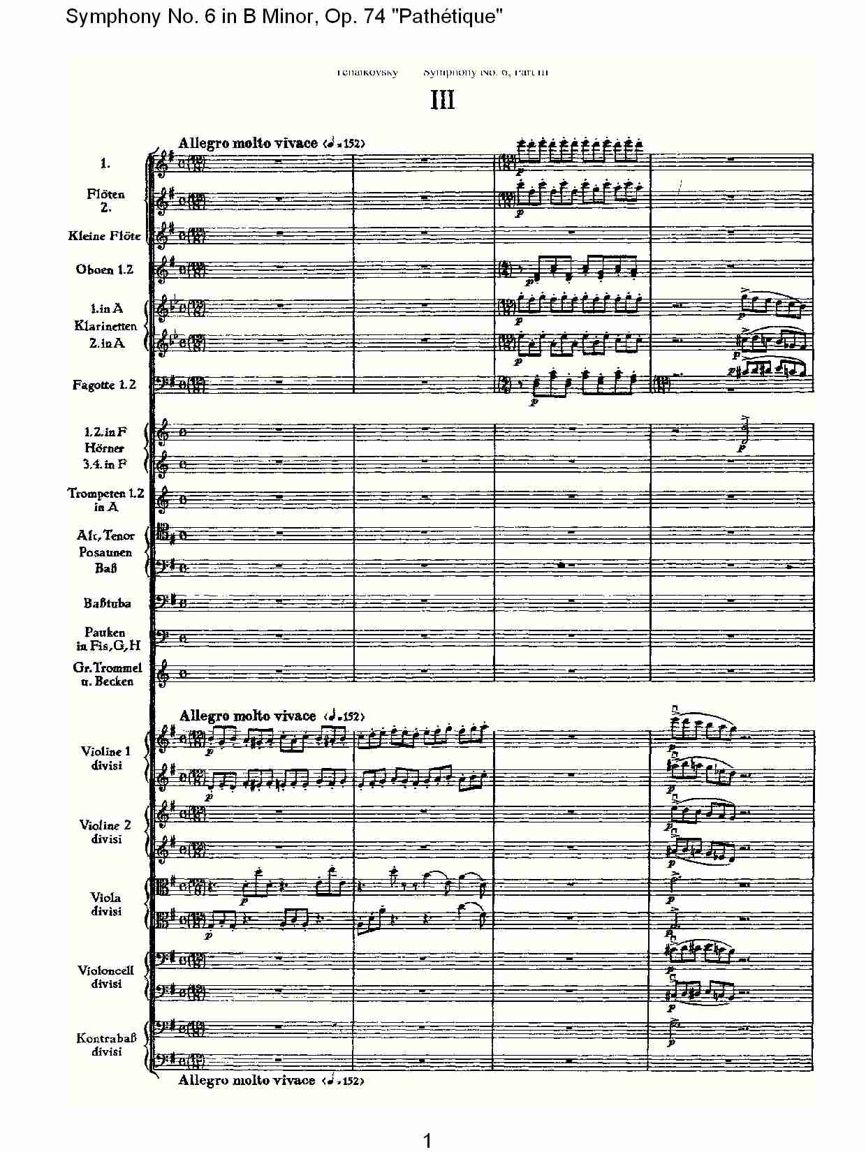 B小调第六交响曲,Op.74