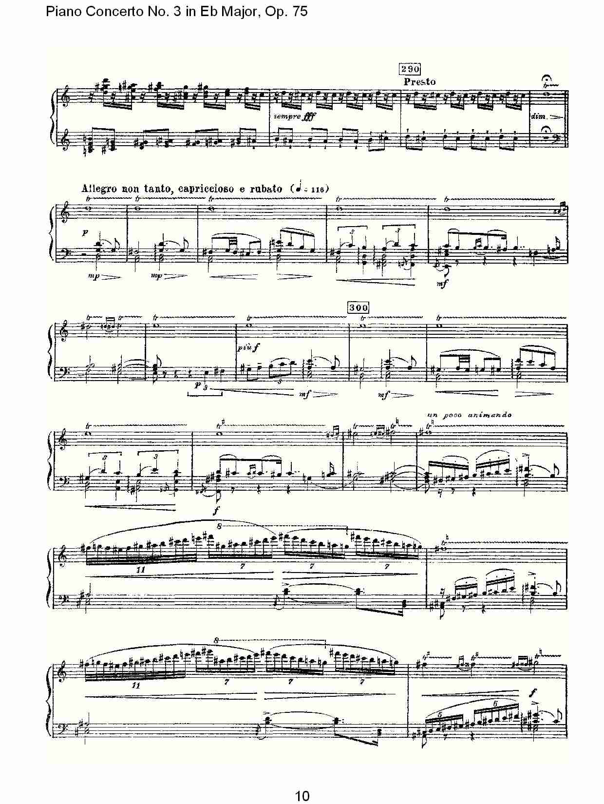 Eb大调第三钢琴协奏曲, Op.75第二部（二）