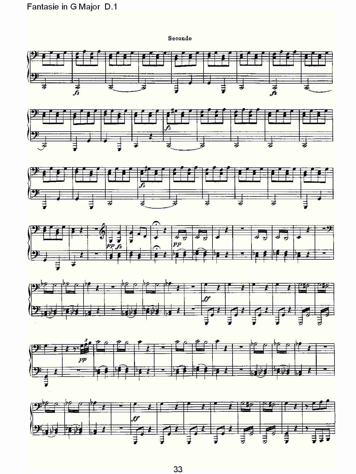 Fantasie in G Major D.1  G大调幻想曲D.1（七）