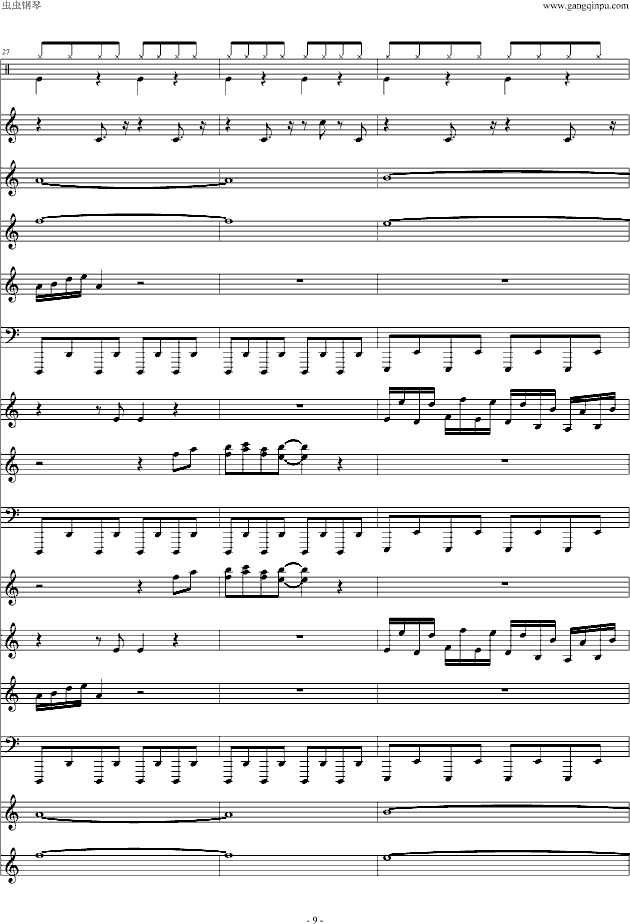 FC—影子传说