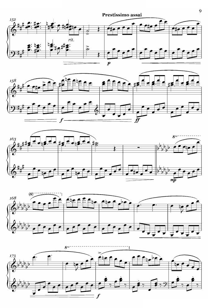 无聊圆舞曲