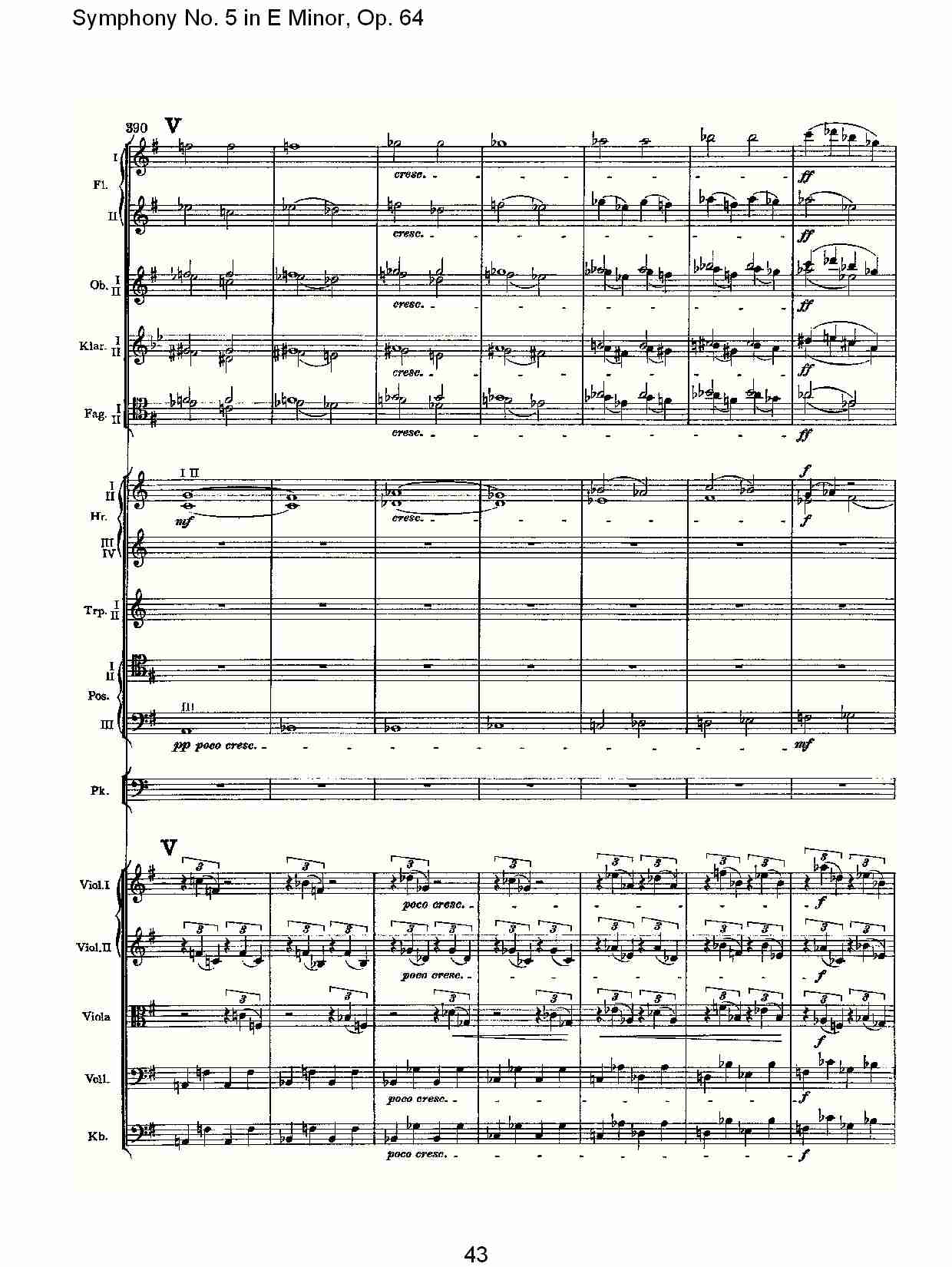 E小调第五交响曲,  Op.64第四乐章（九）