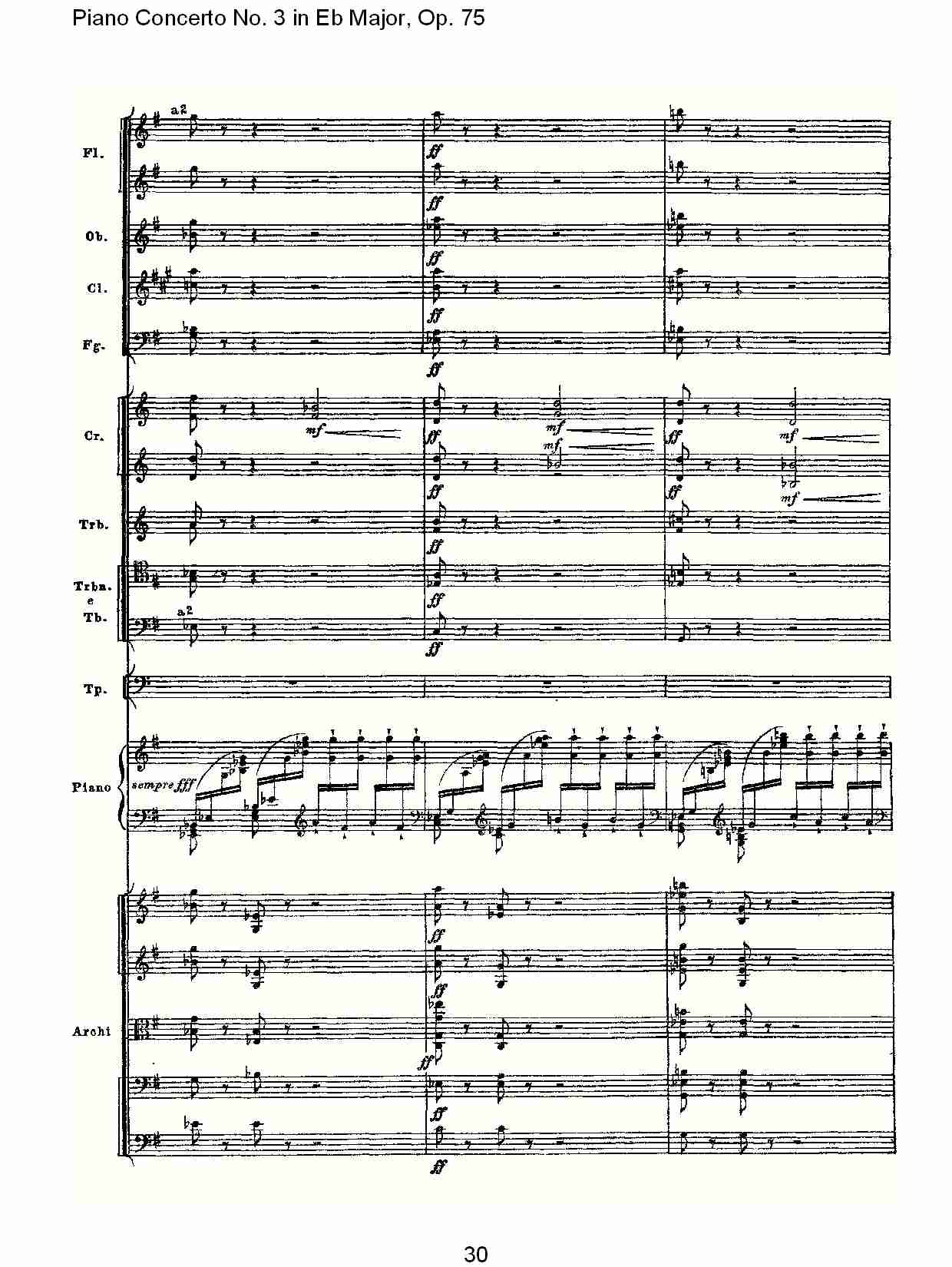 Eb大调第三钢琴协奏曲, Op.75第一部（六）