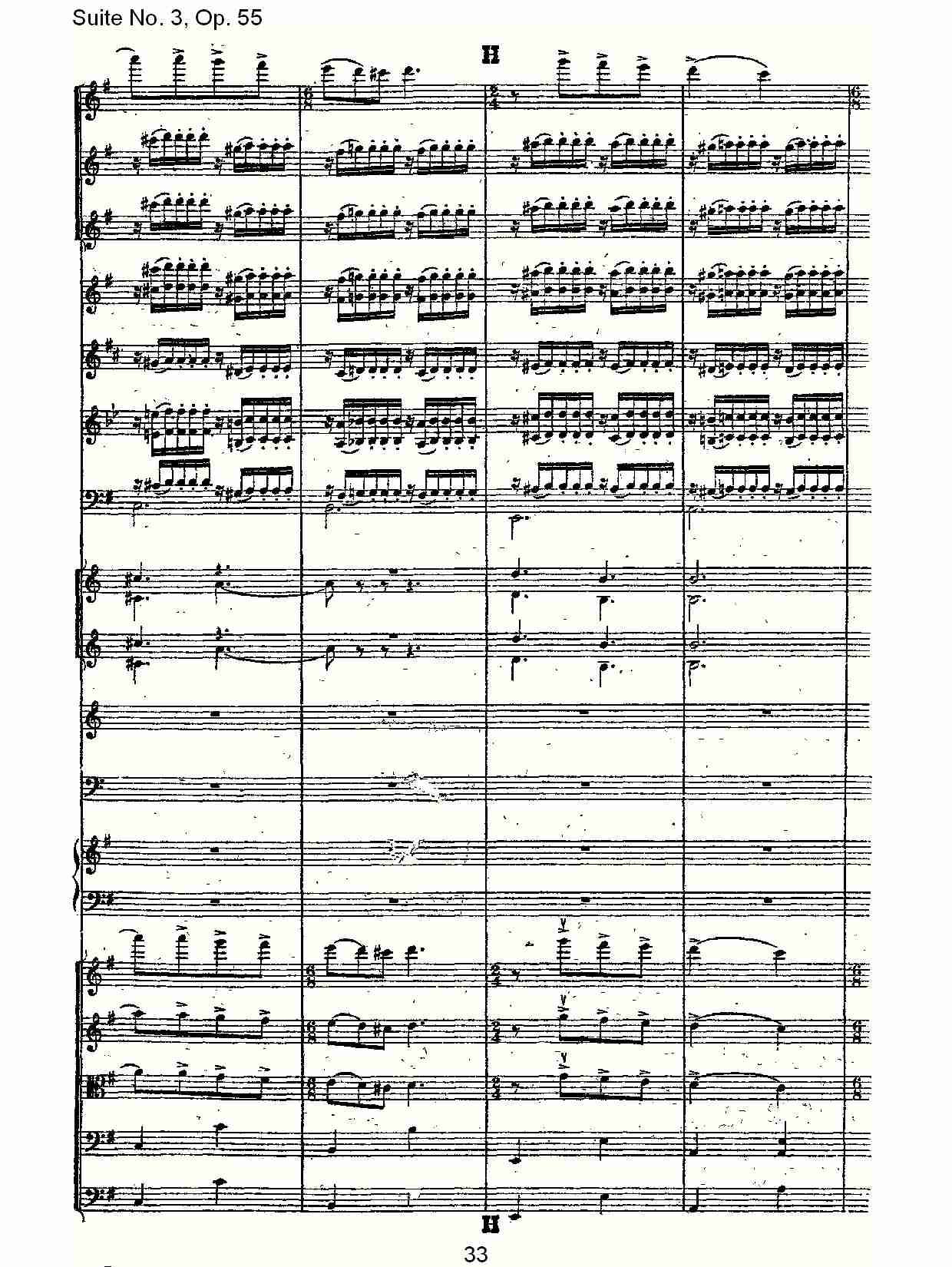 Suite No. 3, Op.55  第三套曲,Op.55第一乐章（七）