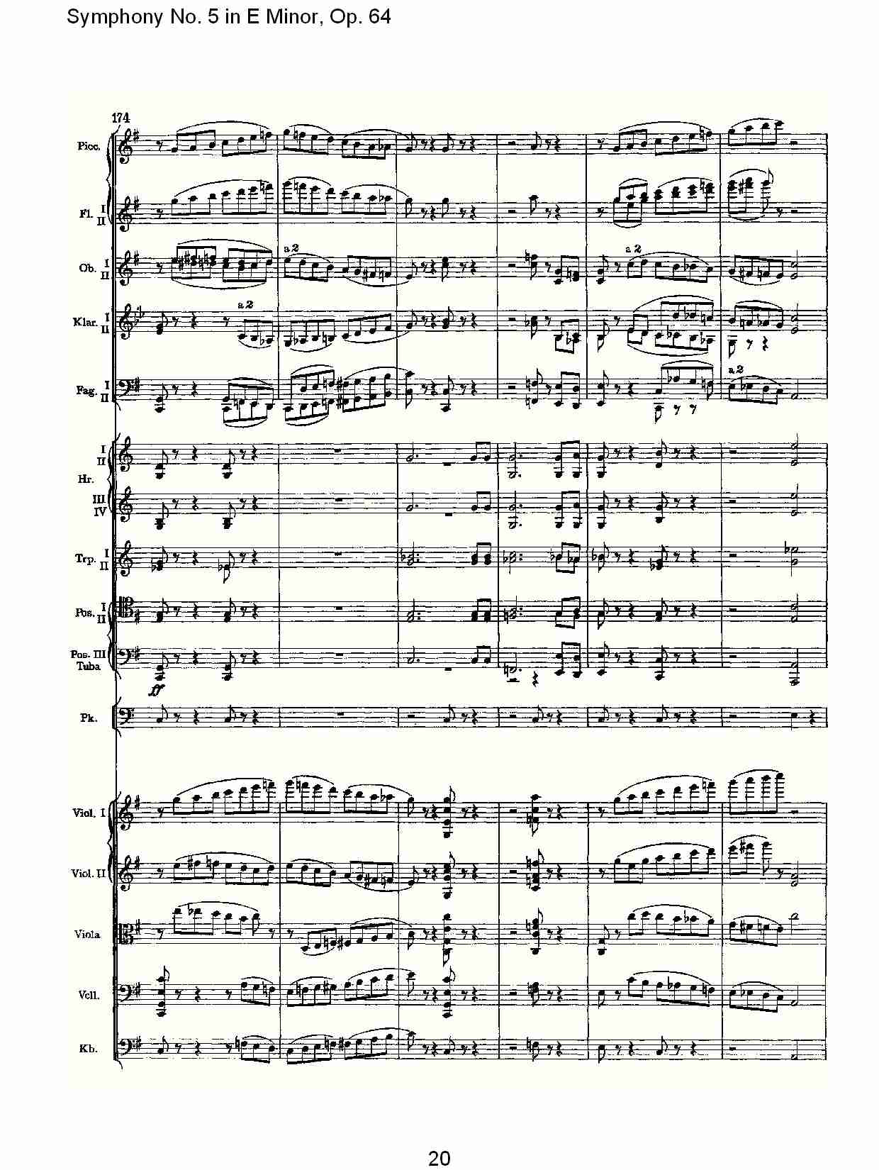 E小调第五交响曲,  Op.64第四乐章（四）