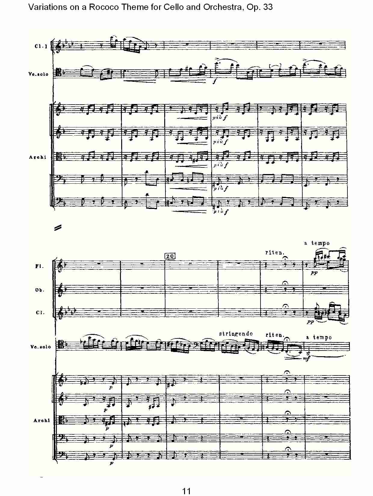 大提琴与管弦乐洛可可主题a小调变奏曲, Op.33（三）