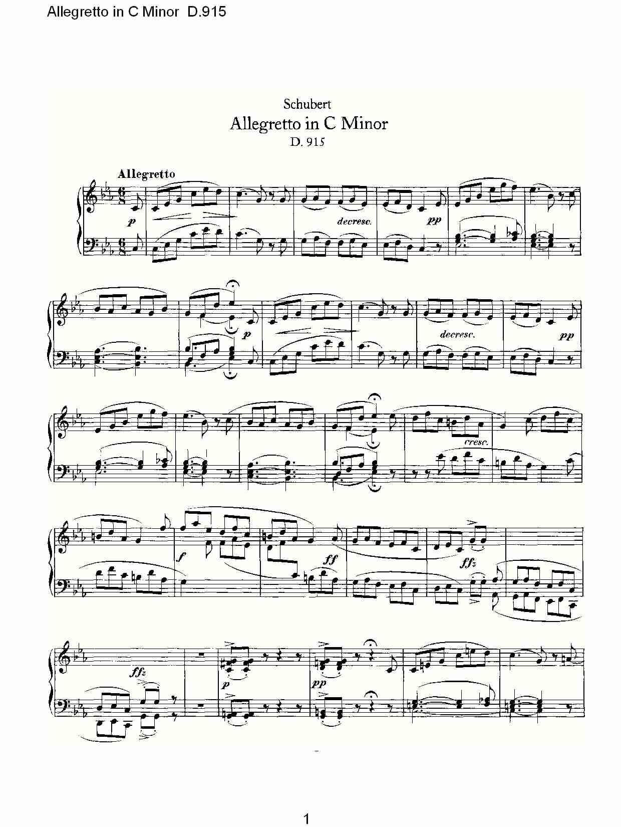 Allegretto in C Minor D.915   C小调快板D.915