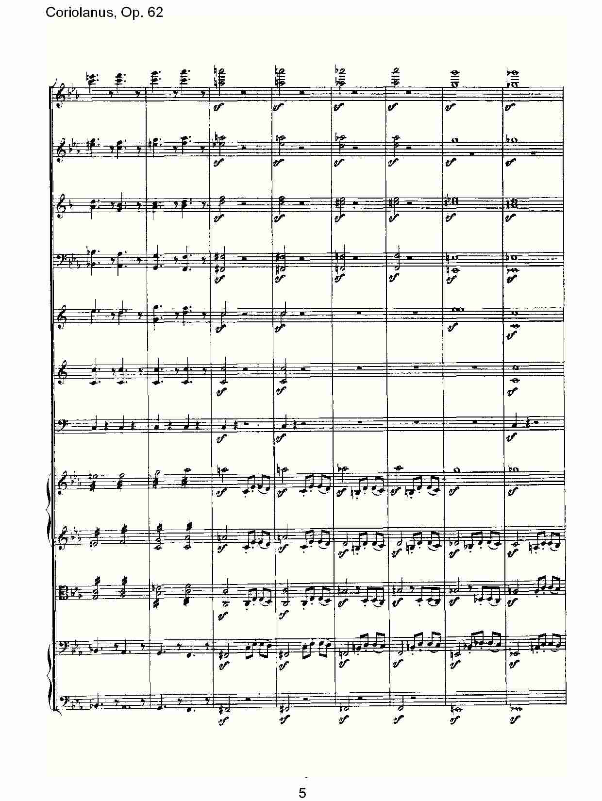 Coriolanus, Op.62 （一）