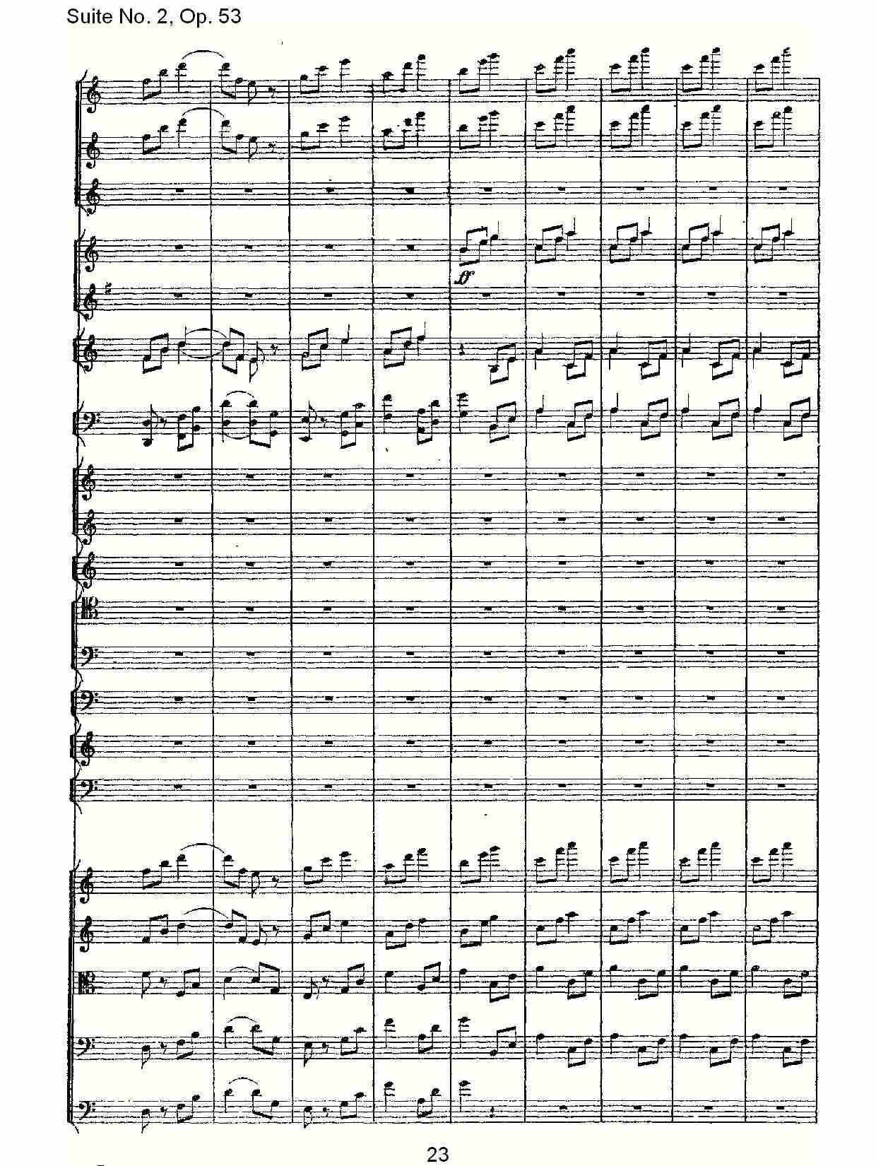 Suite No. 2, Op.53  第二套曲,Op.53第五乐章（五）