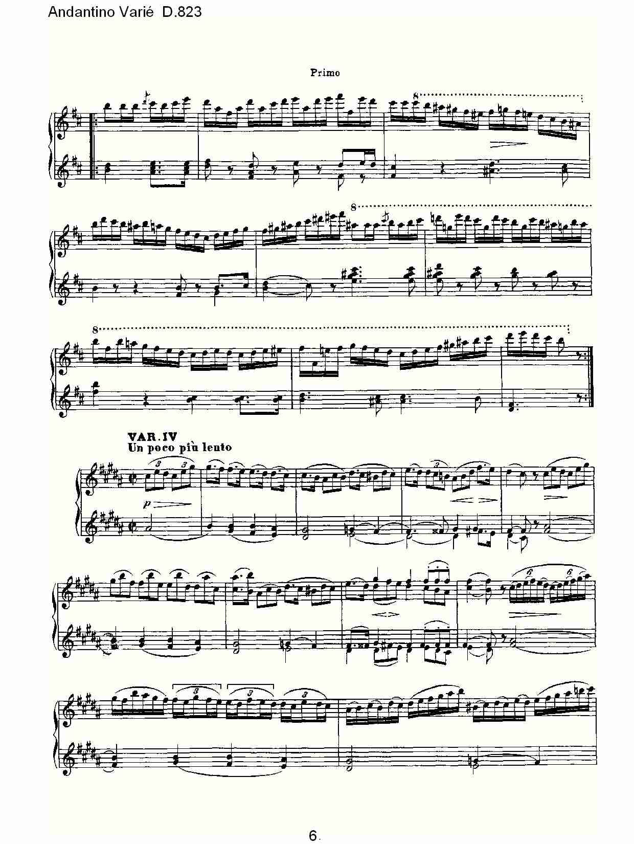 Andantino Varié D.823    小行板杂集D.823（二）