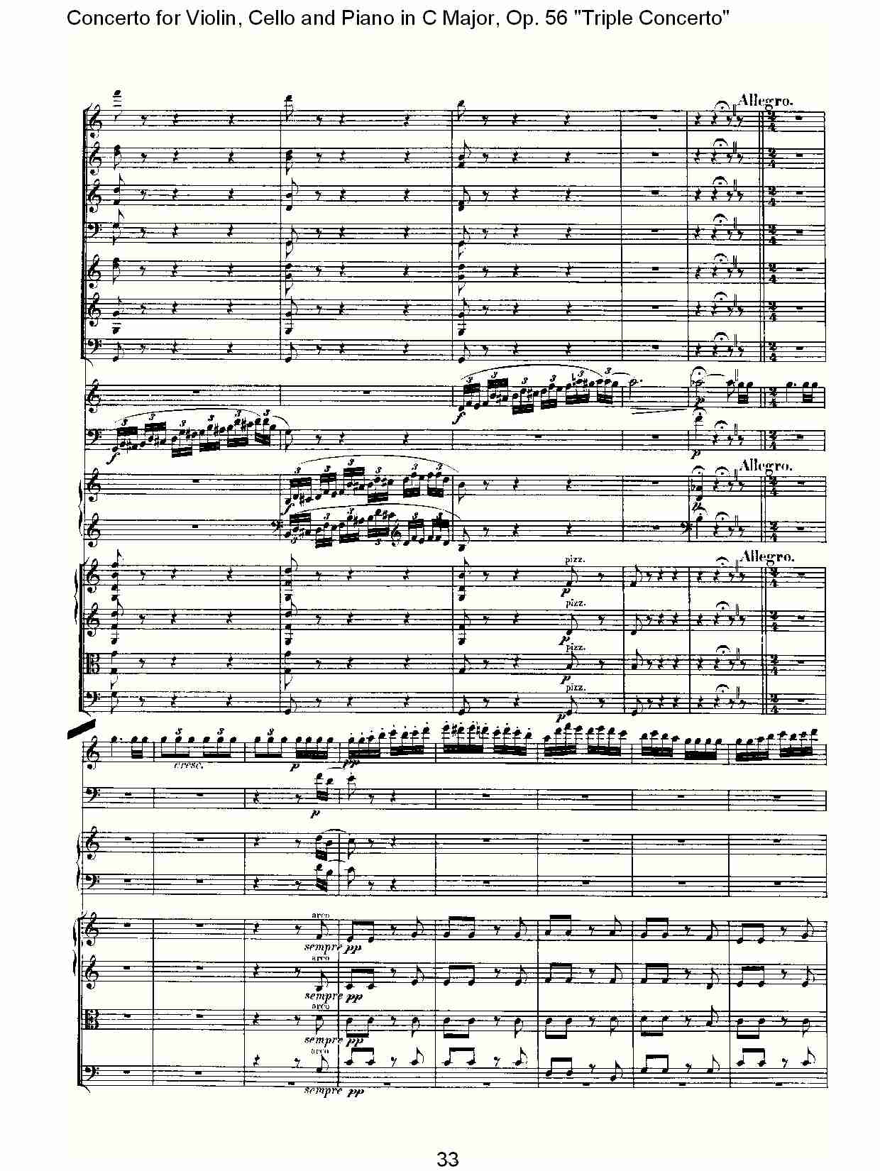 C大调大提琴与钢琴协奏曲 Op.56第三乐章(四)