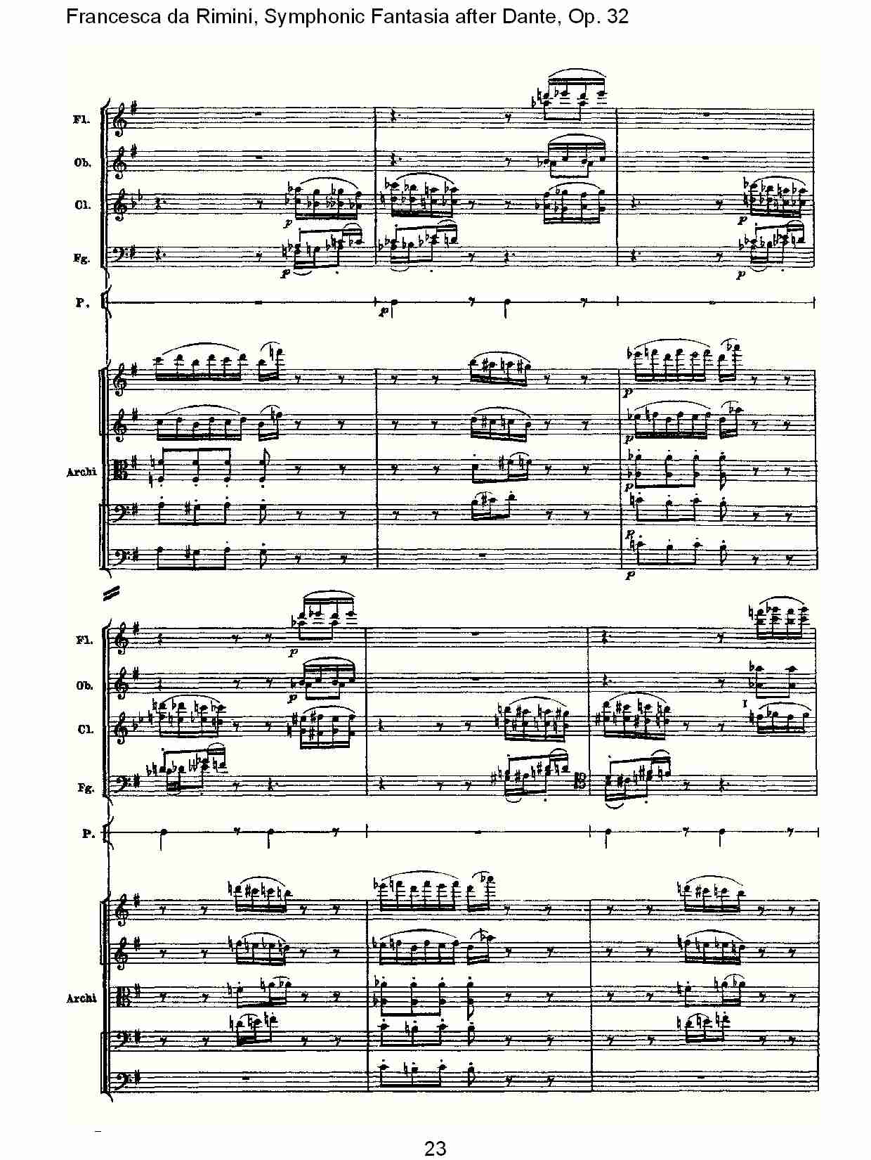 Francesca da Rimini, 但丁幻想曲Op.32 第一部（五）
