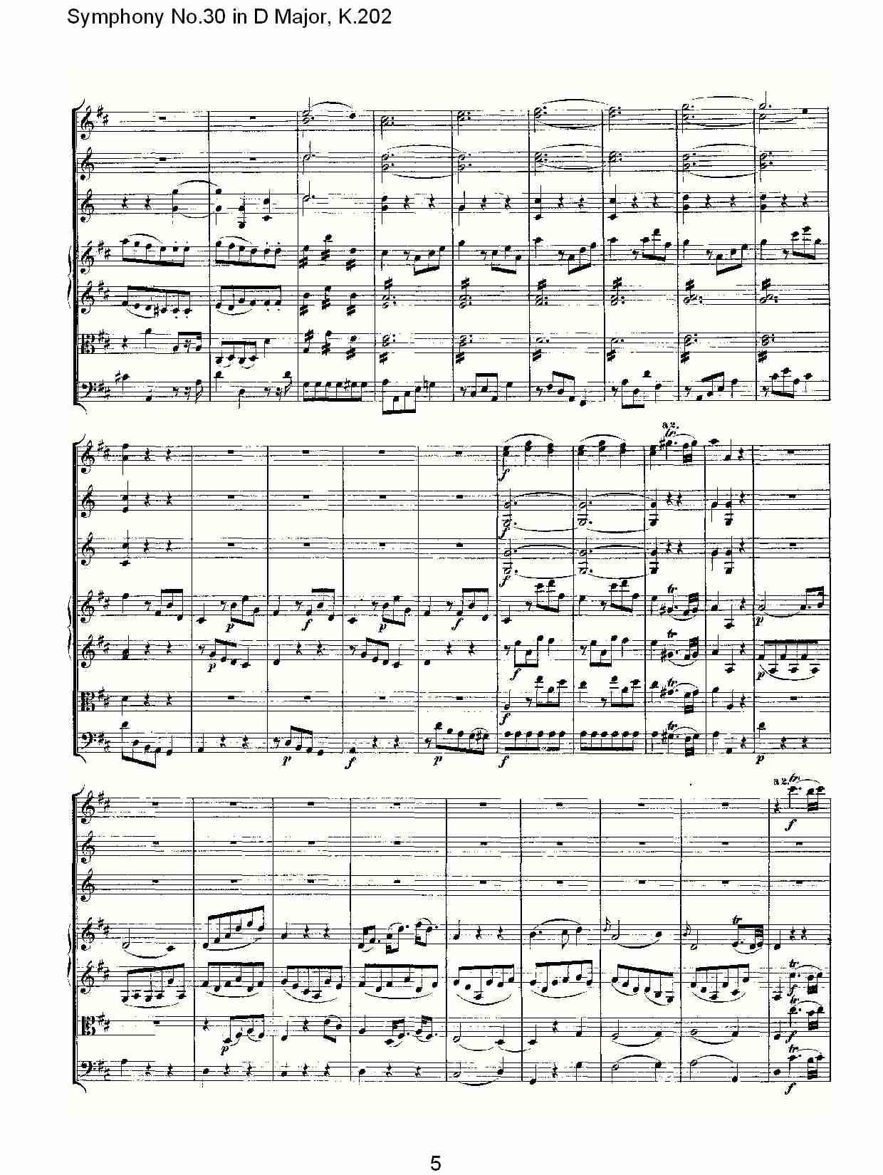 (D大调第三十交响曲K.202)（一）