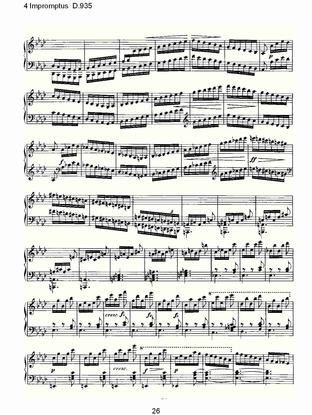 4 Impromptus D.935  4人即兴演奏D.935（六）