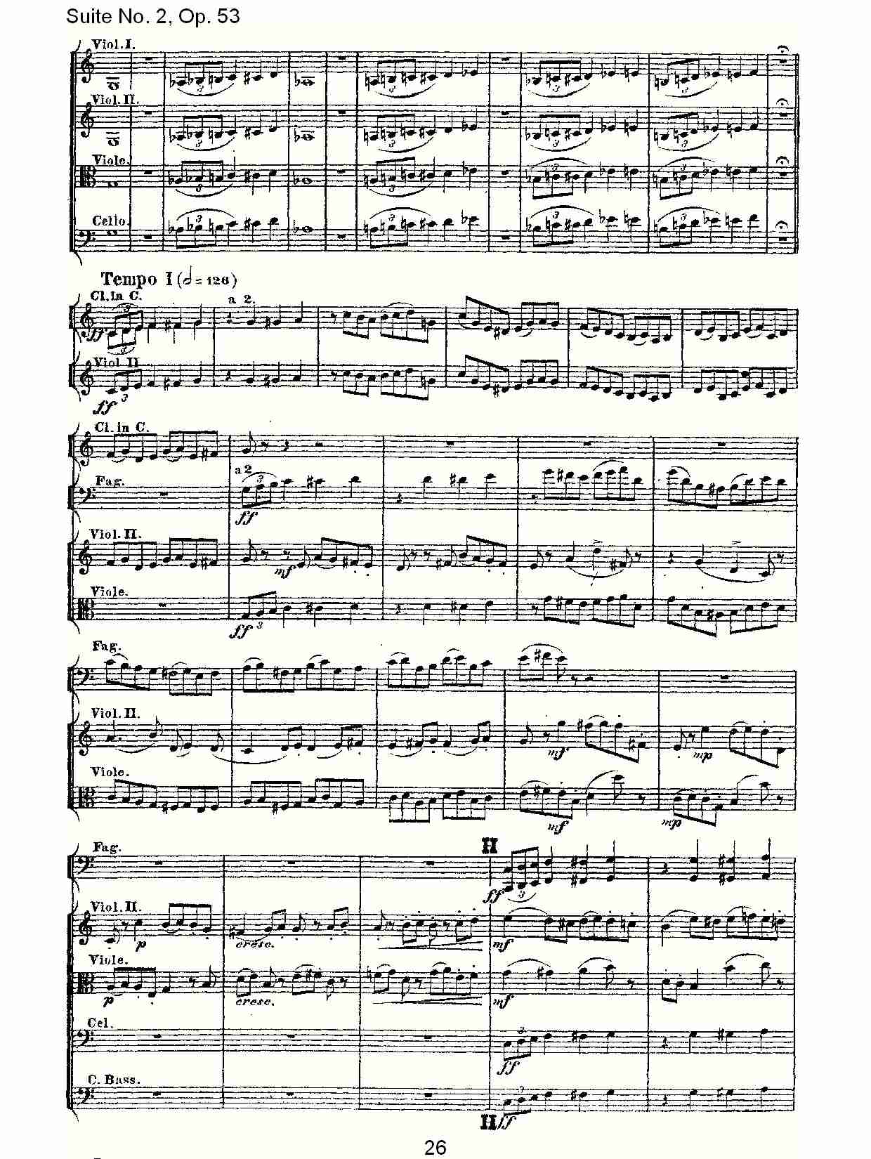Suite No. 2, Op.53  第二套曲,Op.53第一乐章（六）