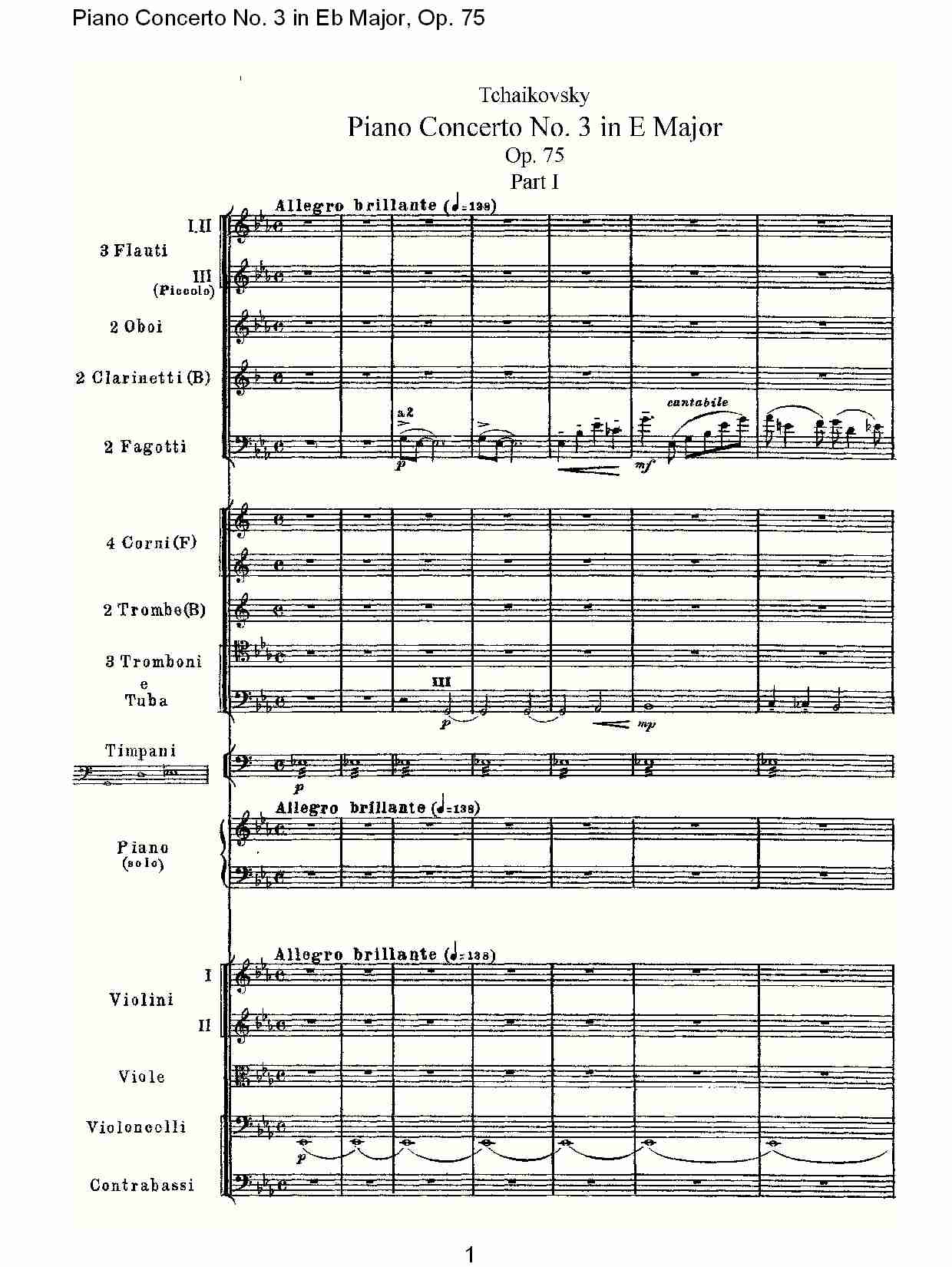 Eb大调第三钢琴协奏曲, Op.75第一部（一）