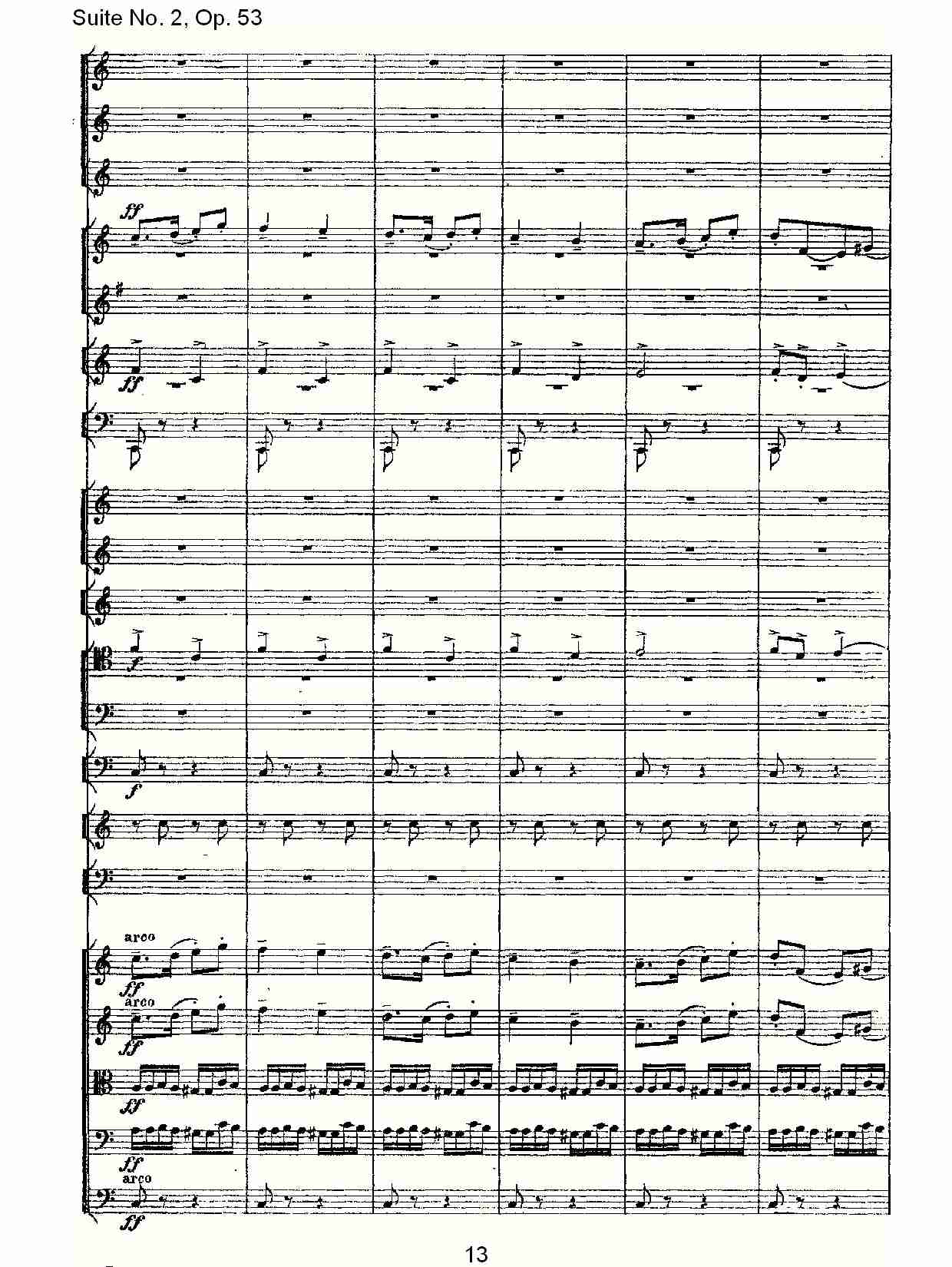 Suite No. 2, Op.53  第二套曲,Op.53第五乐章（三）
