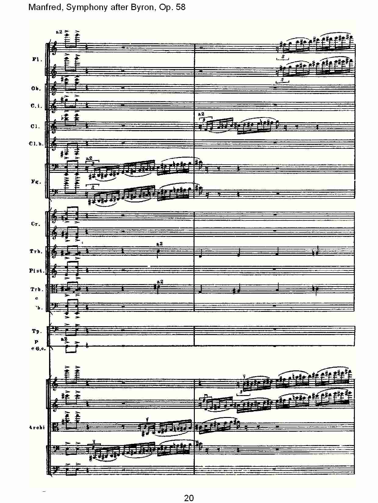 Manfred, Symphony after Byron, Op.58第一乐章（四）