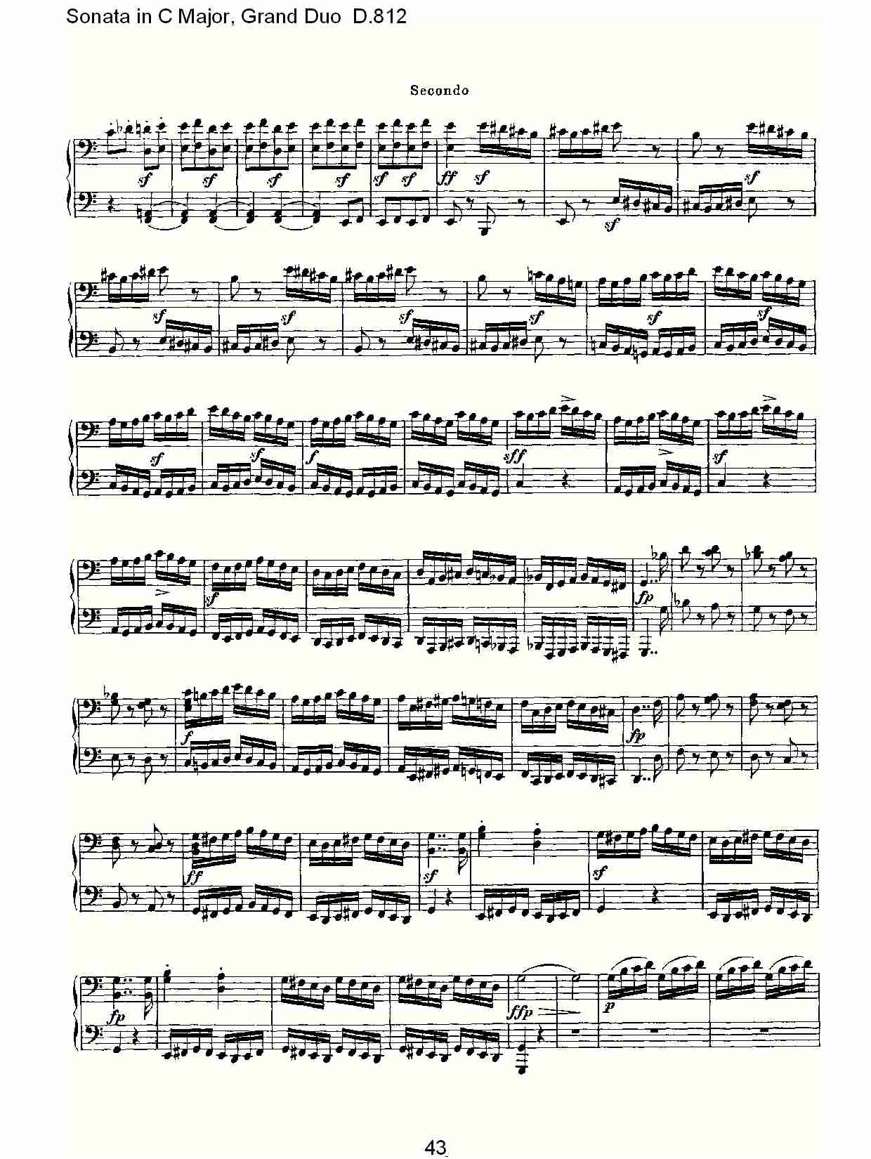 Ｃ大调奏鸣曲，盛大的二重奏D.812（九）