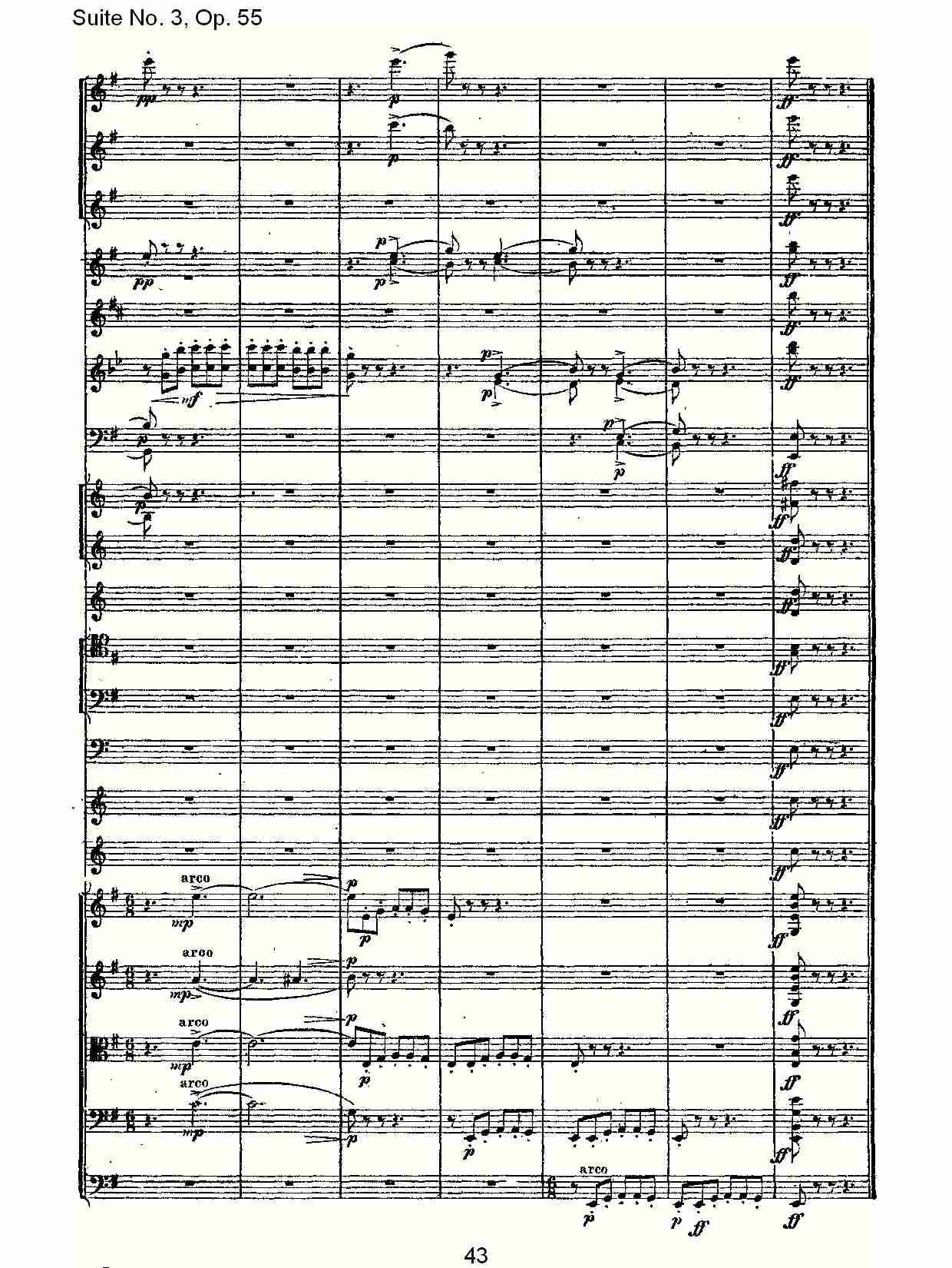 Suite No. 3, Op.55  第三套曲,Op.55第三乐章（九）