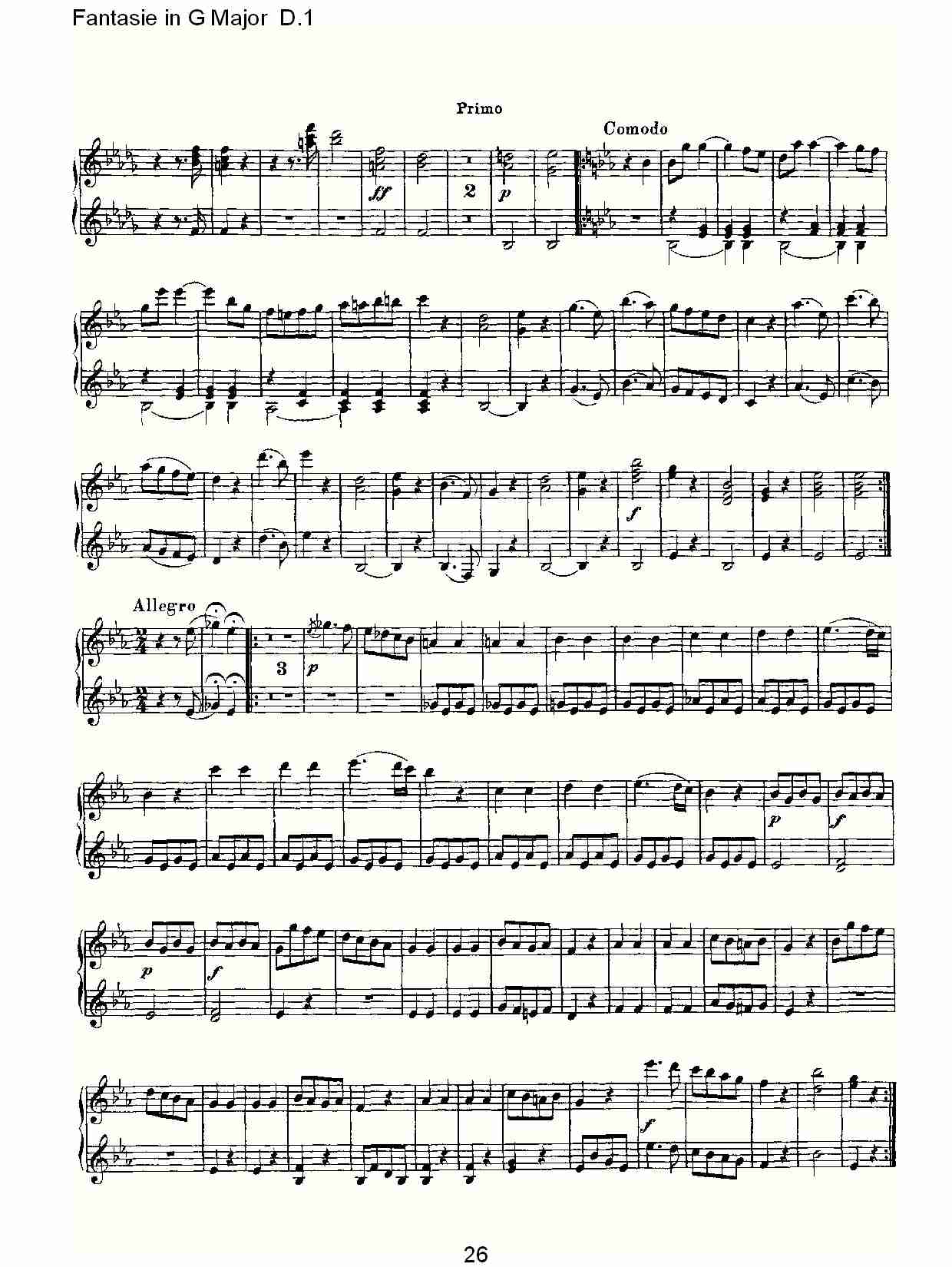 Fantasie in G Major D.1  G大调幻想曲D.1（六）