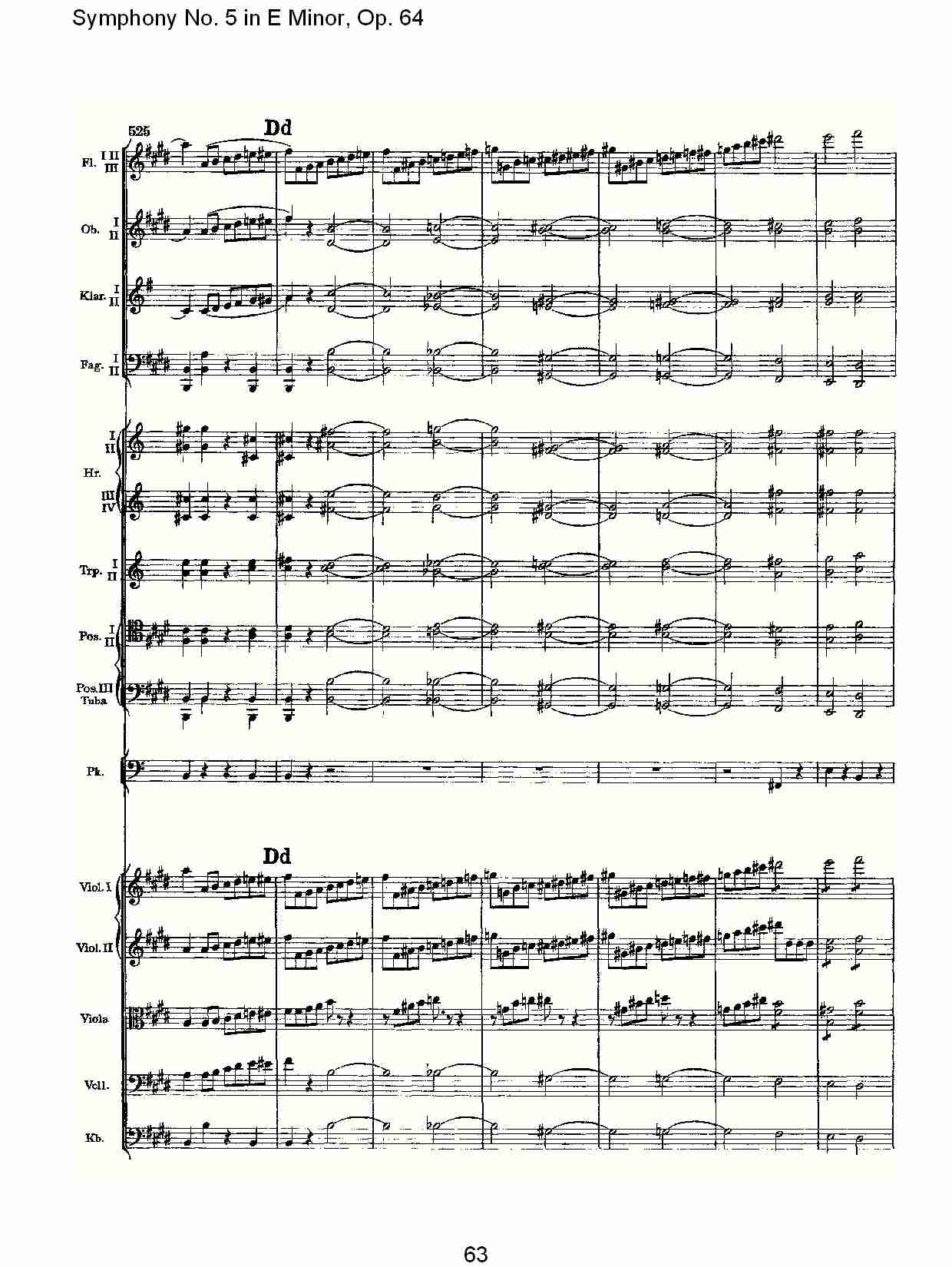 E小调第五交响曲,  Op.64第四乐章（十三）
