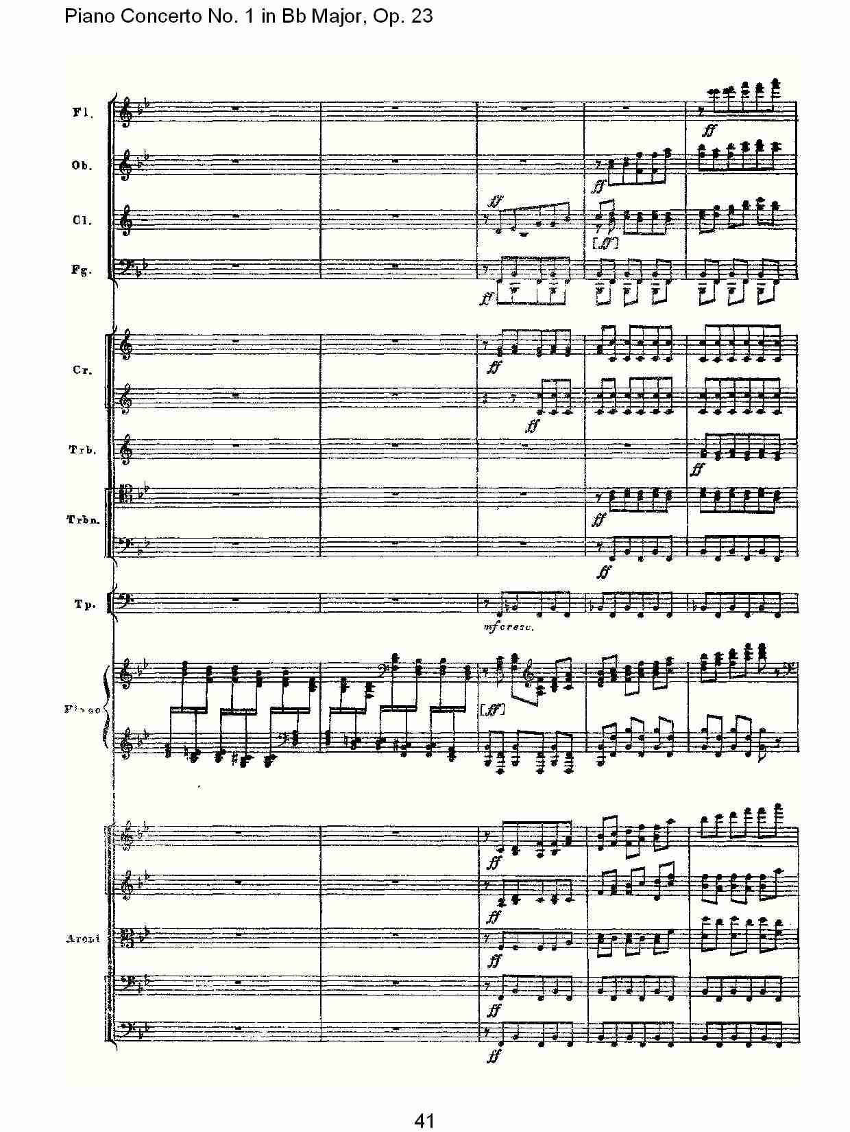 Bb大调第一钢琴协奏曲,Op.23第三乐章（九）