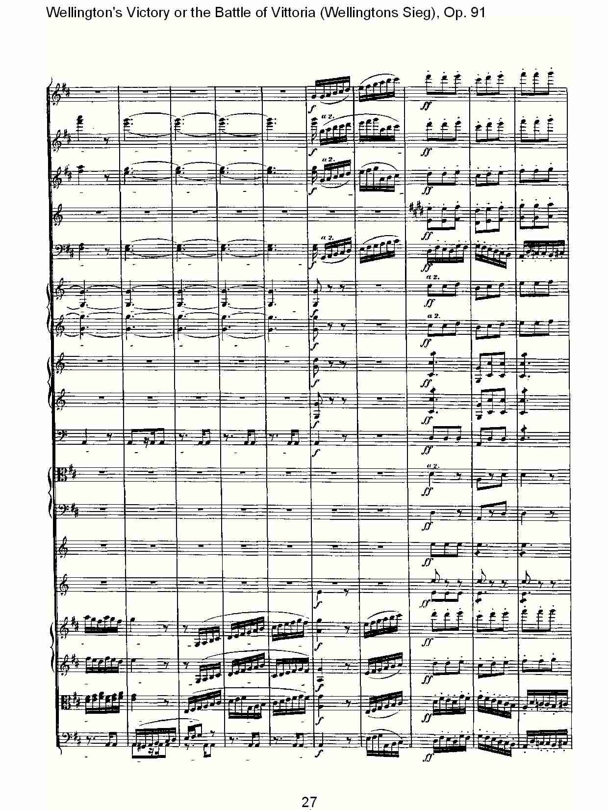 (Wellingtons Sieg), Op.91(第二乐章)(三)