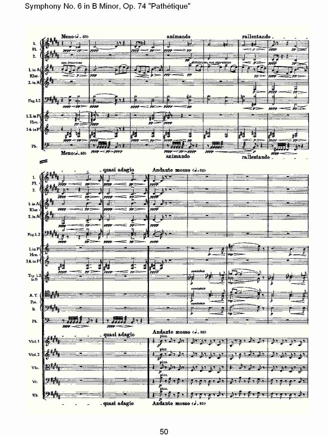 B小调第六交响曲,Op.74