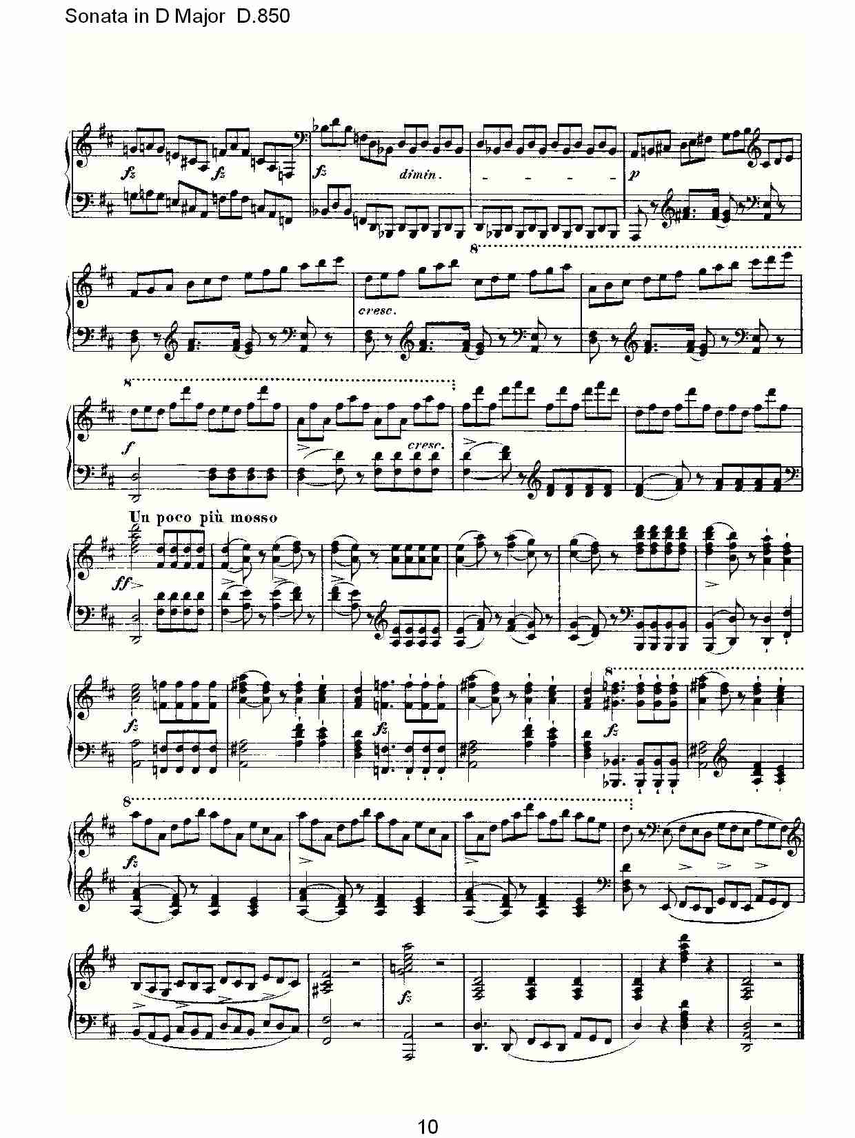 Sonata in D Major D.850   D大调奏鸣曲D.850（二）