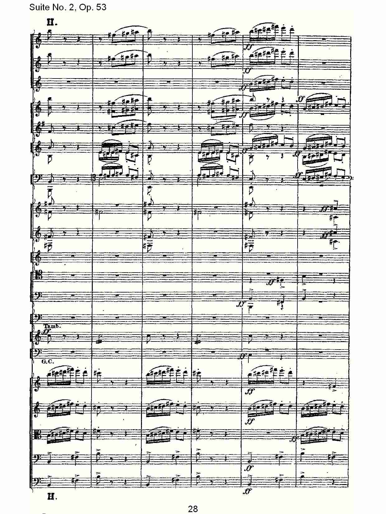 Suite No. 2, Op.53  第二套曲,Op.53第五乐章（六）