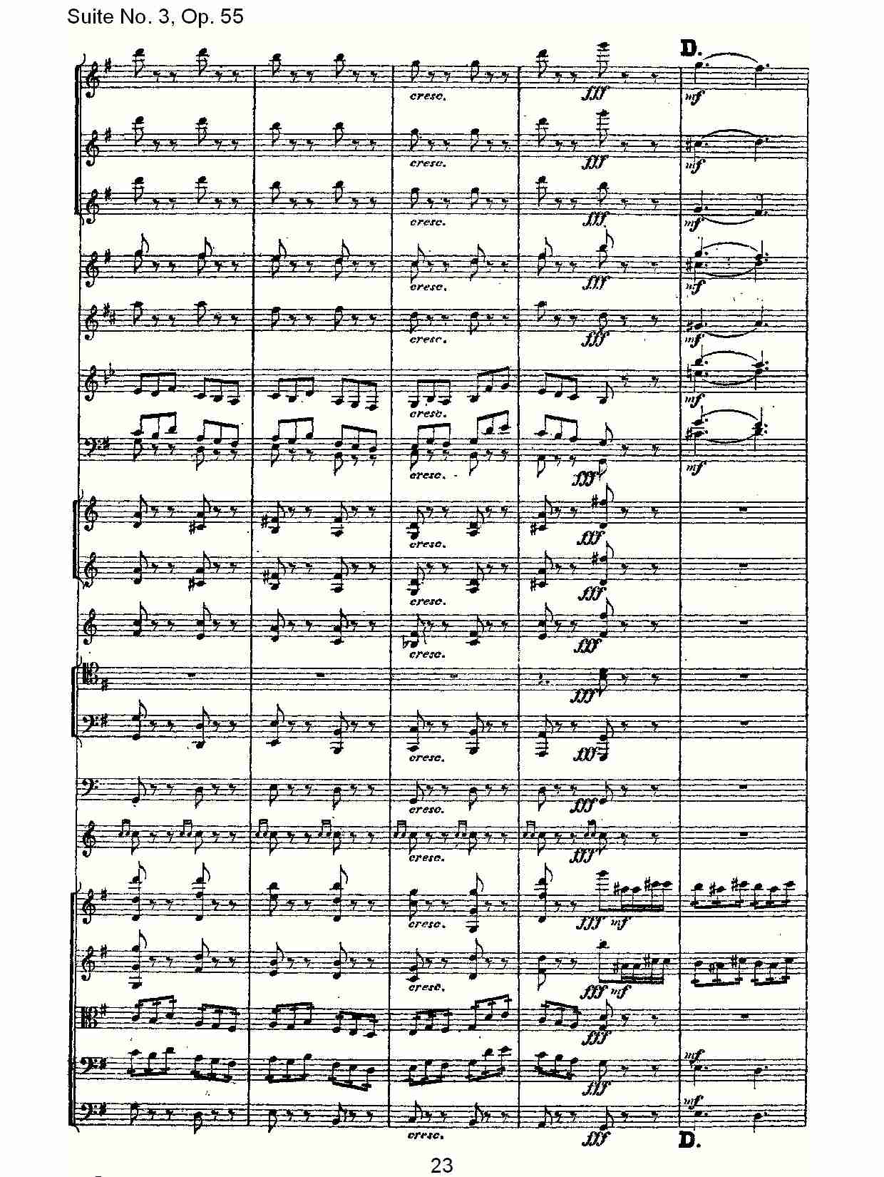 Suite No. 3, Op.55  第三套曲,Op.55第四乐章第一部（五）
