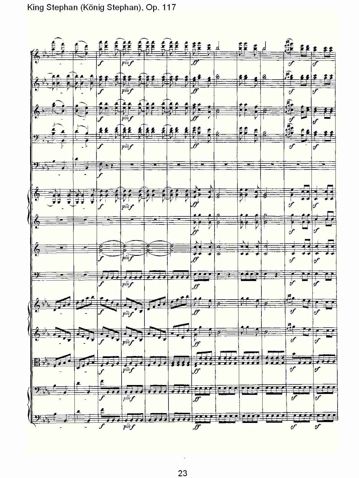 King Stephan (König Stephan), Op.117（三）
