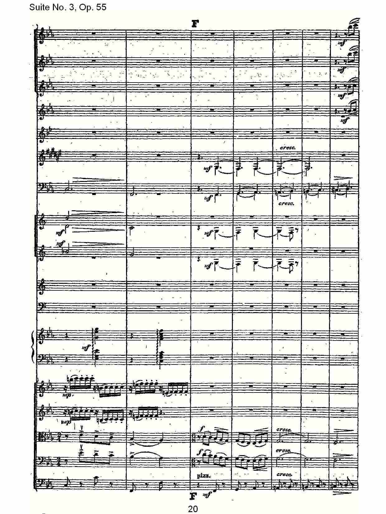 Suite No. 3, Op.55  第三套曲,Op.55第一乐章（四）