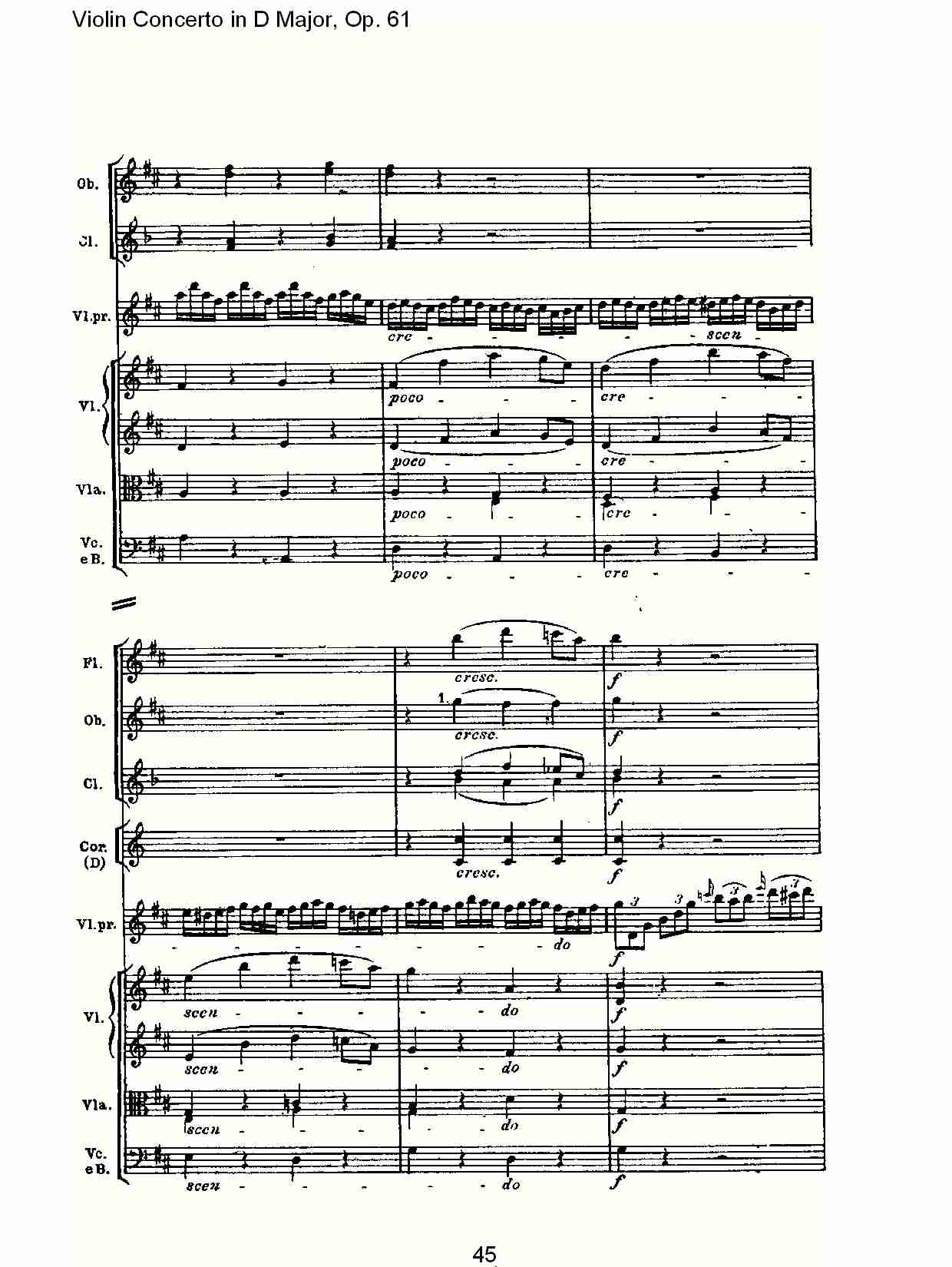 D大调小提琴协奏曲 Op.61第一乐章（五）